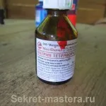 Lizun у дома