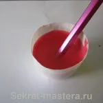Lizun у дома