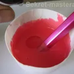 Lizun у дома