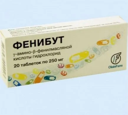 лечение на деца