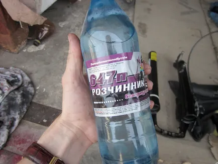 Как да премахнете провисване на разклона за мотоциклети окачване, DIY на