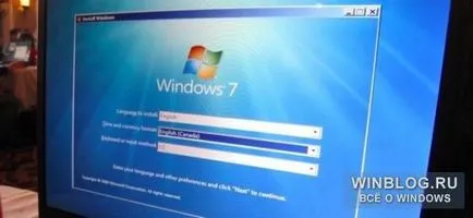 Как да инсталираме две или повече версии на Windows на един компютър