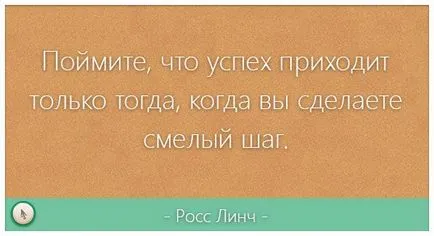 Как да се намали размера на изображението без загуба на качество бързо (бързо) Как да се намали размера на изображението бързо без загуба на качество