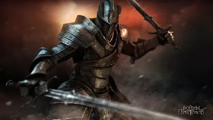 Как да настроите добавянето на кръв и вино Witcher 3