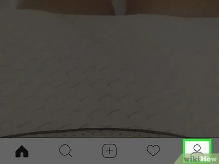 Как да премахнете абонат на Instagram (горен десен ъгъл) Как да премахнете абонат в Instagram