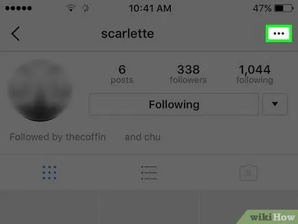 Как да премахнете абонат на Instagram (абонат) Как да премахнете абонат в Instagram