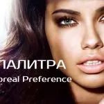 Каква боя за коса Loreal изберете (коса) Що за боядисване на коса Loreal изберете