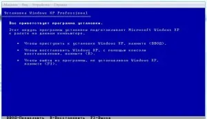 Как се инсталира виртуална машина VirtualBox