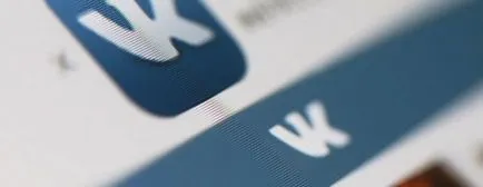 Как да увеличите VKontakte, kaksdelatpravilno
