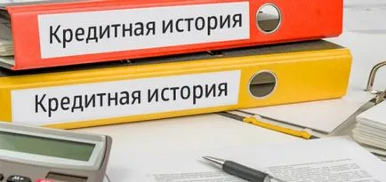 Как да се увеличи лимита на кредитната карта на Банка ДСК