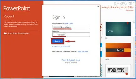 Как да инсталираме PowerPoint