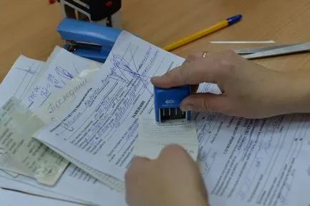 Откъде знаеш на кого е регистрирано превозното средство върху номера на държавната