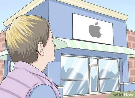 Как да се премахнат проблемите, свързани с бутона дома на Iphone