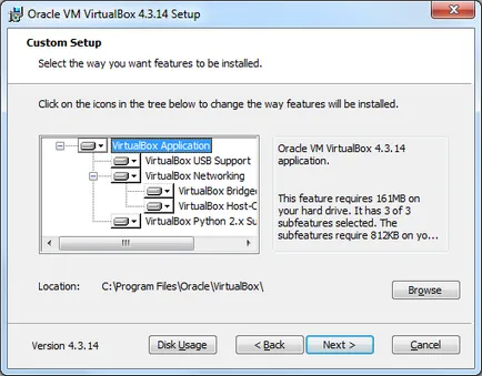 Как да инсталирате VirtualBox виртуална машина