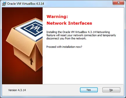Как да инсталирате VirtualBox виртуална машина