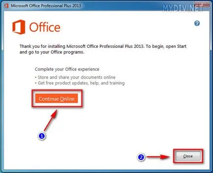 Как да инсталираме PowerPoint