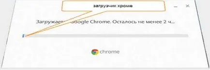 Как да се върнете настройките на браузъра на Google