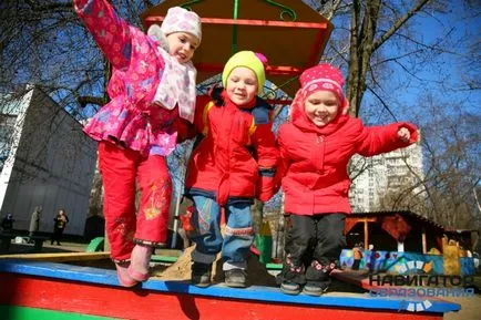 Как да се държим родители в детска градина, живот в детската градина - Как да се държим родители в детска градина, живот в детската градина -