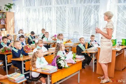 Как да се държим в класната стая в училище
