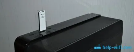 Как да изберем Wi-Fi адаптер за PC (настолен компютър) на (да се избере) Как да изберем Wi-Fi адаптер за PC (настолен компютър) на