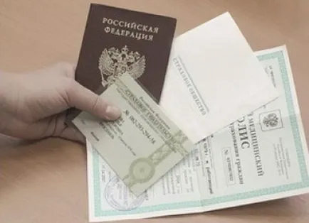 Както пенсиите се изплащат след смъртта (плати) Както пенсиите се изплащат след смъртта