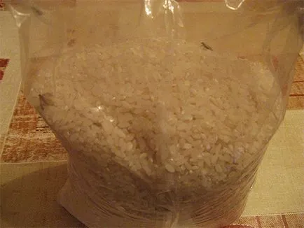 Както плосък дисплей мола на