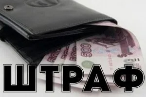 Как да се възстанови сертификат INN на загуба какво да правя