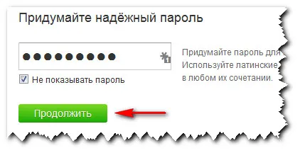 Как да възстановите страницата и съученици различни поводи (страница) Как да възстановите страницата в различни случаи на съучениците