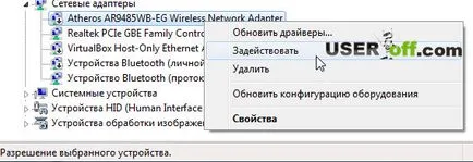 Как да се даде възможност на WiFi на лаптопа в Windows 7 и 8