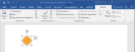 Как да вмъкнете картинка в Word
