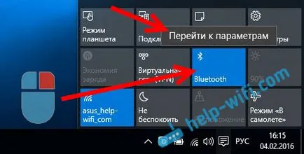 Как да активирате Bluetooth за лаптоп прозорци 10