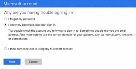Как да се възстановят изтрити Hotmail имейл