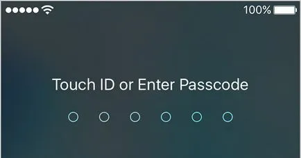 Как да възстановите паролата на IPads