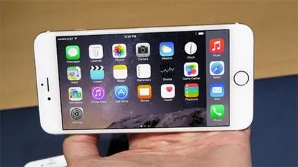 Как да разрешите или забраните ротация на екрана на iPhone, водач-ябълка