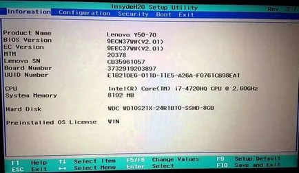 Как да отидат на BIOS Lenovo, зареждане от USB диск, възможностите на BIOS