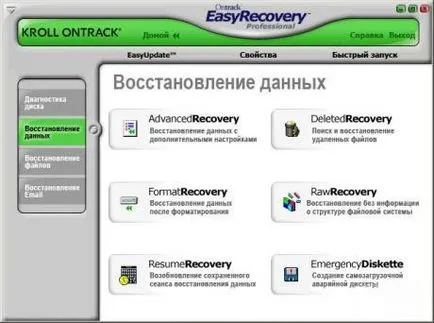 Как да се възстанови данни на флаш-памет (USB флаш устройство не е форматиран)
