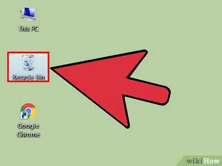 Как да се възстановят изтрити файлове 1