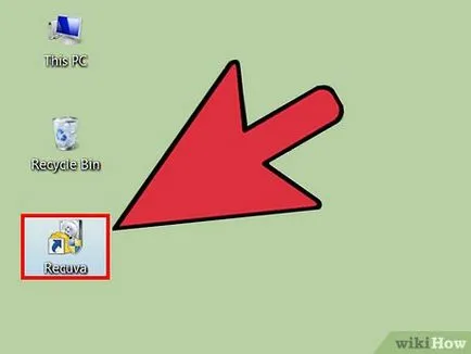 Как да се възстановят изтрити файлове 1