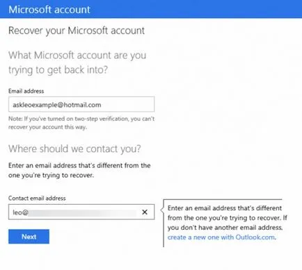 Как да се възстановят изтрити Hotmail имейл