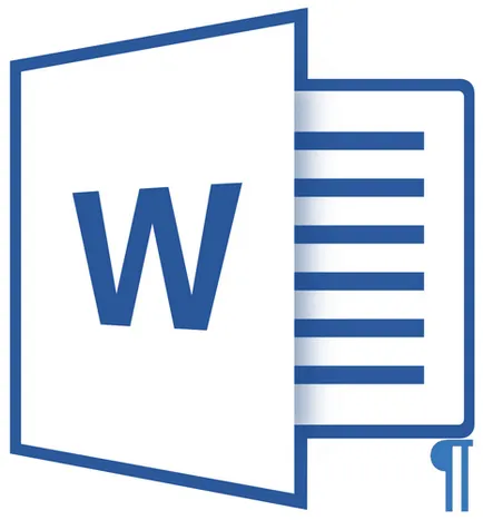 Както и в Word, за да премахнете интервалите
