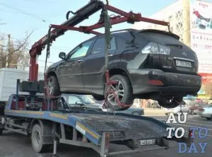 Как да вземете колата от паунд на колата