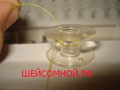 Как да се запълни нишка шевна машина - вратовете с мен
