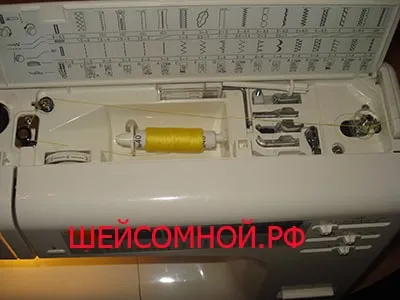 Как да се запълни нишка шевна машина - вратовете с мен