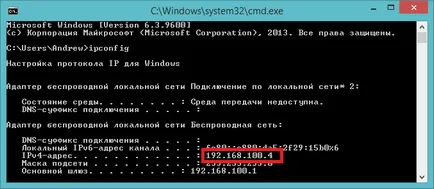 Как да пуснете сървъра на компютъра си качамак