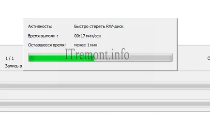 Как да горят Windows 7 на диск с програма Nero Burning ROM на