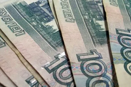 Как да взема на заем пари