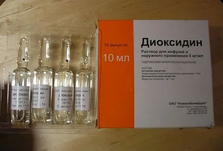 Как да съхранявате dioxidine - колко може да се съхранява след отваряне на флаконите и тръби