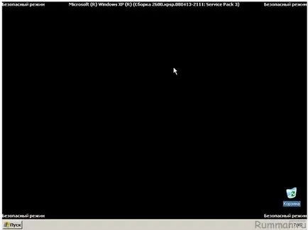 Как да хакна забравена парола Windows XP, компютър за начинаещи и манекени (забравен) Как да хакна забравена парола Windows XP, компютър за начинаещи и начинаещи