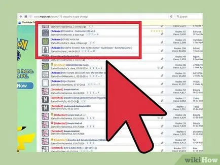 Как да проникна кръстосан огън