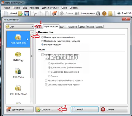 Как да горят Windows 7 на диск с програма Nero Burning ROM на
